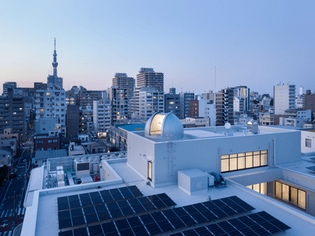 Asoka-en Nursing Home